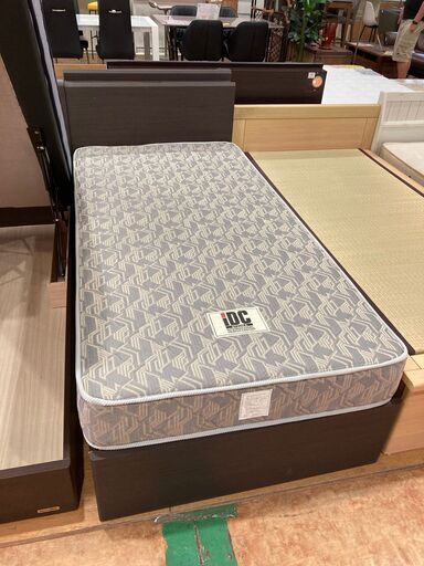 【愛品館市原店】IDC大塚家具｜引出し収納付シングルベッド