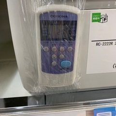 【1年保証】壁掛けエアコン CORONA RC  -2222R 2022年製 2.2k  W 6畳用 リモコン クリーニング