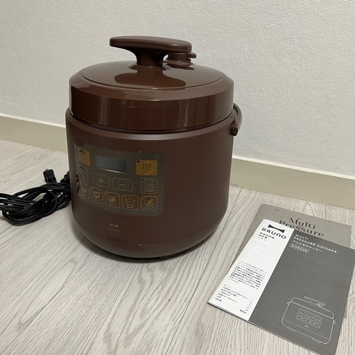 新品未使用】BRUNO マルチ圧力クッカー 電気圧力鍋 いやらしく 新品未使用】BRUNO マルチ圧力クッカー 電気圧力鍋 いやらしく