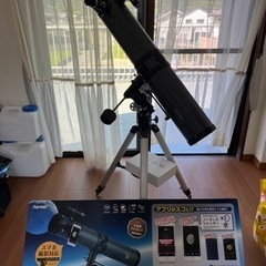 自立式大型ミラー🌸きらきらがかわいい✨幅60cm、90cmがあります  