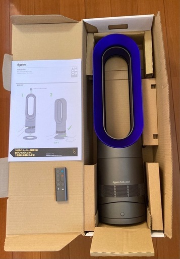 扇風機 dyson