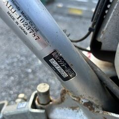 ホンダ FH220 耕運機【野田愛宕店】【店頭取引限定】【中古】ITLN1SBB6PQU