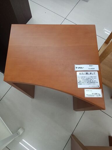 ★ジモティ割あり★ arflex サイドテーブル ブラウン H55×D35×W36 クリーニング済み HJ4684