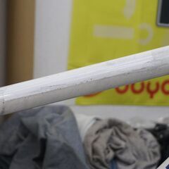  ジャンク LOUIS GARNEAU 2019年モデル クロスバイク