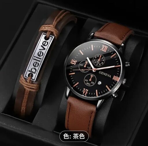 新品・未使用腕時計ブラックにゴールドの文字盤ブラウンストラップブレスレット付き時計屋さんでの長さ調整は不要です
