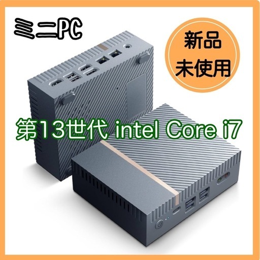 ミニpc 第13世代インテル Core i7-13620H minipc DDR5 32GB+1TB M.2 PCIe 4.0 SSD 10コア/16スレッド 最大4.90GHz WIFI6/BT5.2/Windows11