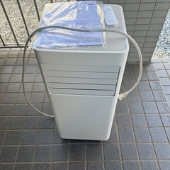 2020年製 パナソニック ３ドア冷凍冷蔵庫 NR-C341C | 中古家電と中古家具なら横浜リサイクルショップ39
