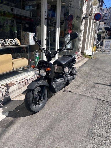 HONDAズーマー