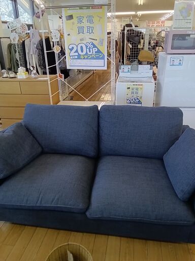 ★ジモティ割あり★  ソファ ブルー H70×D85×W160 クリーニング済み TK3266