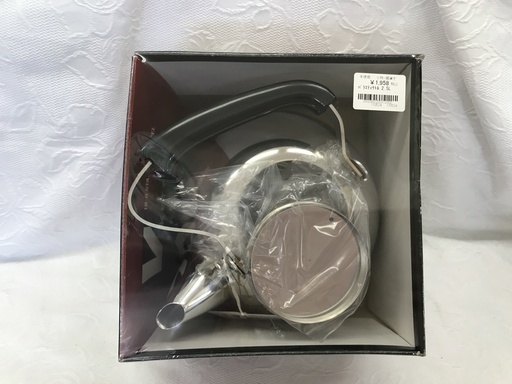 バラエティケトル 2.5L