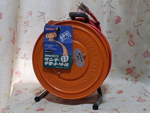 ハタヤ １００Vコードリール ３０ｍ