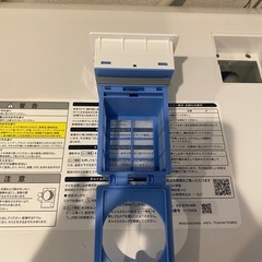 良品】SHARPドラム式洗濯乾燥機1〜2人暮らし用
