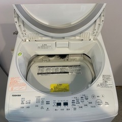 ⭐️TOSHIBA⭐️電気洗濯乾燥機　2017年8kg4.5kg大阪市近郊配送無料✨