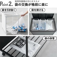 分別ゴミ箱