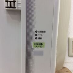 JT9655【CORONA/コロナ 窓用エアコン6畳】美品 2024年製 CW-1624R 冷房専用 クーラー ウインドエアコン リモコン欠品