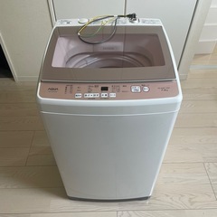 AQUA 7.0kg 縦型洗濯機】2019年製/製造5年