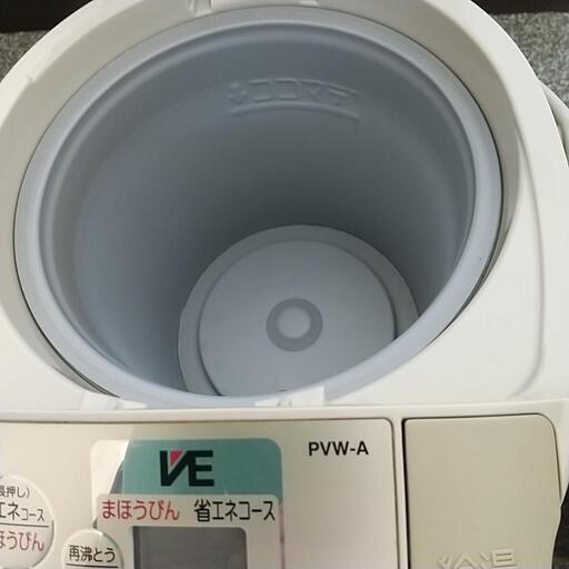 VE電気魔法びんポット3Lと2.15L 2台♪カフェドリップ給湯機能♪