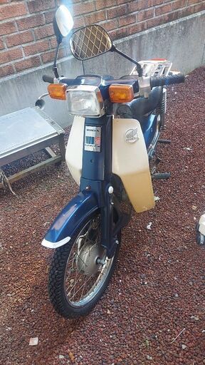 スーパーカブ　50cc  90登録
