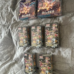 ポケモンカード 黒煙の支配者2BOX シャイニートレジャーex5BOX