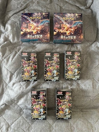 ポケモンカード　黒煙の支配者2BOX　シャイニートレジャーex5BOX シュリンク付き