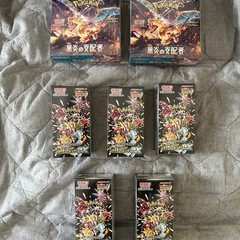 ポケモンカード 黒煙の支配者2BOX シャイニートレジャーex5BOX