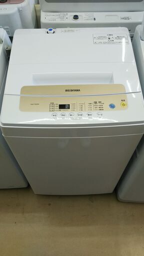 ★ジモティー割有★　5k洗濯機　アイリスオーヤマ　IAW-T502EN　2020年製　IKD-545