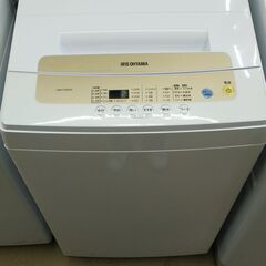 ★ジモティー割有★　5k洗濯機　アイリスオーヤマ　IAW-T502EN　2020年製　IKD-545