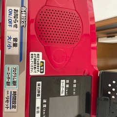 アルフィッツ　ランニングマシン　電動　週末限定値下げ‼️