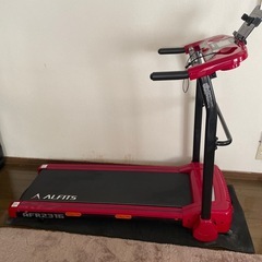 アルフィッツ　ランニングマシン　電動　週末限定値下げ‼️