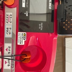 アルフィッツ　ランニングマシン　電動　週末限定値下げ‼️