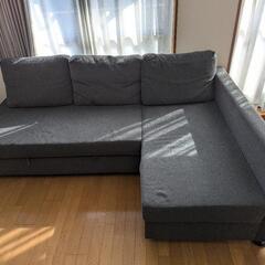 IKEA ソファベッド FRIHETEN フリーヘーテン ダークグレー - 3人掛けソファ 