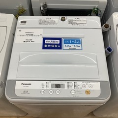 Panasonic（パナソニック）の全自動洗濯機 NA-F50B11のご紹介です！