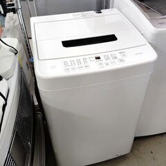 高年式 アイリスオーヤマ 4.5kg 全自動洗濯機 2023年製 IAW-T451 高年式 アイリスオーヤマ 4.5kg 全自動洗濯機 2023年製 IAW-T451