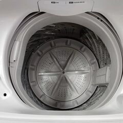 アイリスオーヤマ 4.5kg 全自動 洗濯機 2023年製 IAW-T451 高年式 IRIS OHYAMA 札幌市 中央区 南12条店