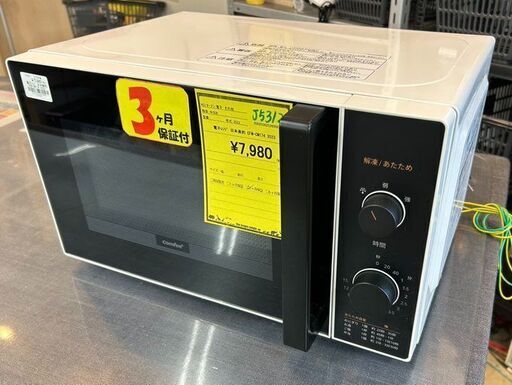 J5312　日本美的 COMFEE` コンフィー　電子レンジ　CFM-CM174　2023年製  クリーニング済み 　【リユースのサカイ柏店】