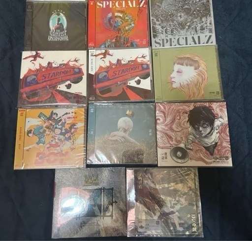 King Gnu CD まとめ売り 11枚