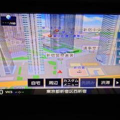 カーナビ KENWOOD 彩速 MDV-S708W　地図２０２３年