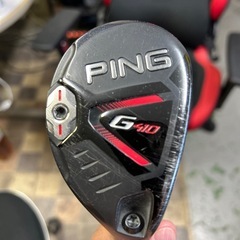 PIN　3番　ユーティリティ