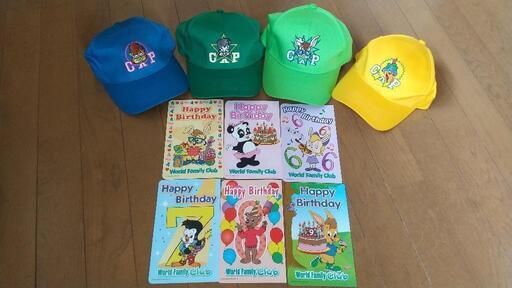 DWE ディズニー英語システム ミッキーパッケージ 非売品のおまけ付き