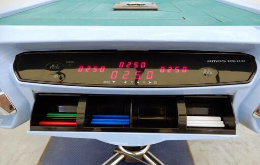 ヤ取終了10/25】≪C261ジ≫大洋技研株式会社 全自動麻雀機 AMOS REXX