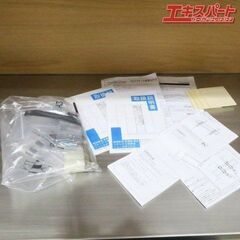 Panasonic 55型液晶テレビ VIERA TH-55JX900 2021年製 シギヤマ家具 