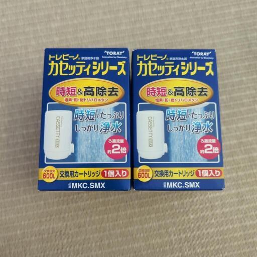 カセッティ　SMX×2個
