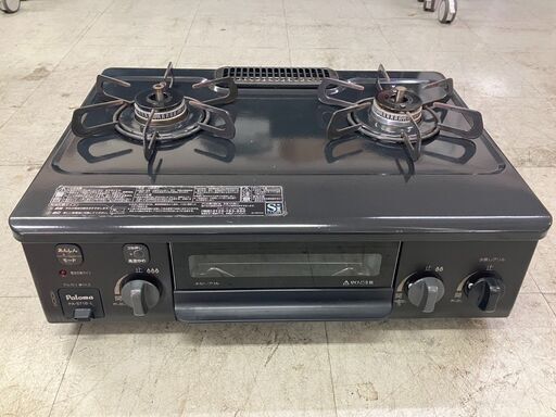 中古 ガスコンロ ガステーブル 2019年製 パロマ paloma 都市ガス 東邦ガス TOHOGAS 愛知県 一宮市 名古屋 稲沢 江南 岩倉 岐阜 羽島 各務ヶ原 三重 愛知 グッドプライス一宮