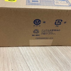 モニター付きドアカメラキット