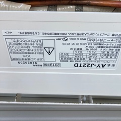 エアコン　シャープ製　AY-J22TD  2019年式
