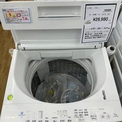 【ドリーム川西店御来店限定】東芝　洗濯機　AW-7D9／クリーニング済み 【2002146255601785】