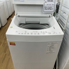 ドリーム川西店御来店限定】東芝 洗濯機 AW-7D9／クリーニング済み