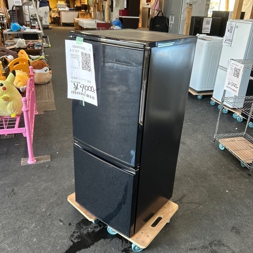 冷蔵庫　シャープ　137ℓ\n
