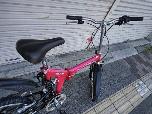 MYPALLAS[マイパラス]M-207 20吋 Wサス搭載折り畳み自転車 外装6段/レッド
