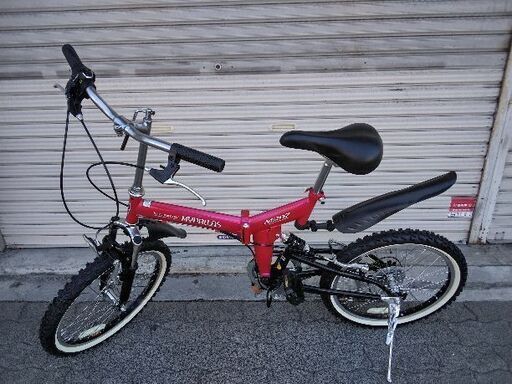 MYPALLAS[マイパラス]M-207 20吋 Wサス搭載折り畳み自転車 外装6段/レッド